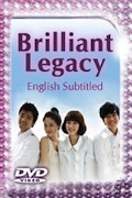 Brilliant Legacy Vol. 1 of 2 (DVD) (5-Disc) (English Subtitled) (SBS TV Drama) (Korea Version)