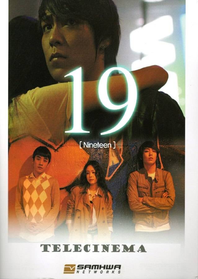 19 Ost Korean Movie