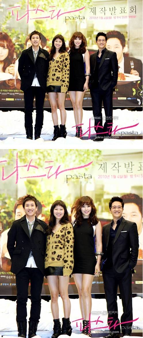Pasta (Korean Drama - 2010) - 파스타 @ HanCinema :: The Korean Movie and Drama Database