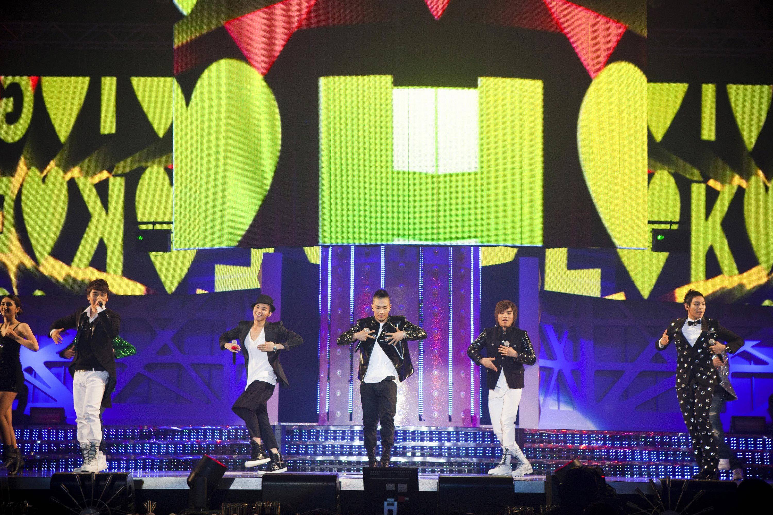 Prev. Big Bang Big Show 2010 Live Concert 3D (2010 