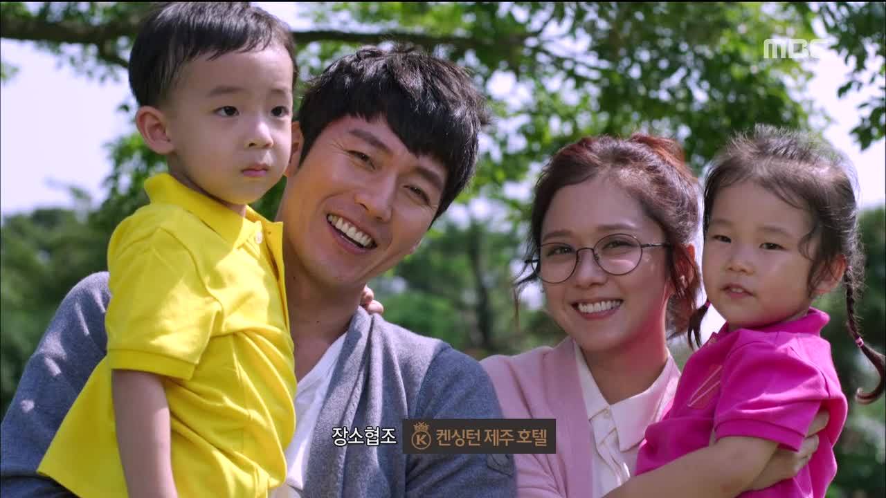 [HanCinema's Drama Review] "Fated to Love You" Episode 20 (final) @ HanCinema :: The Korean ...