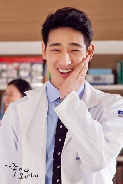 Image result for yoon park