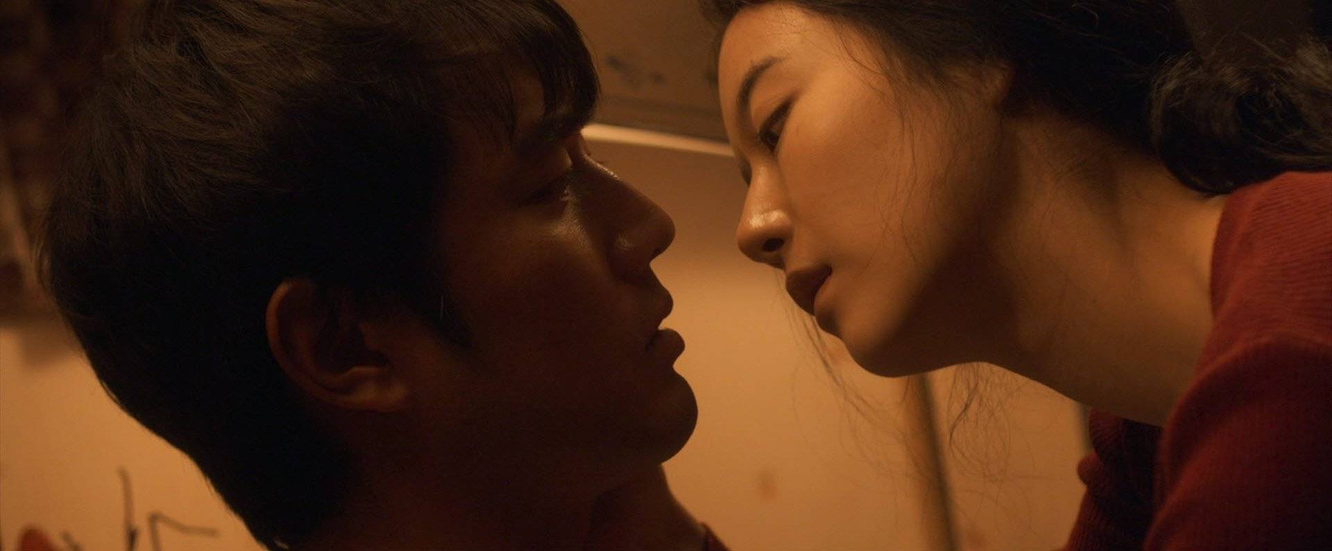 Sex Film Korea 44