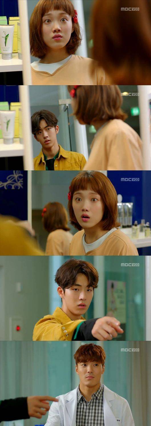 "Weightlifting Fairy Kim Bok-joo" Continues Steady Rise in Viewer Ratings @ HanCinema :: The ...
