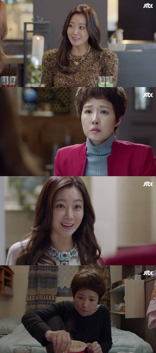 [spoiler] Added Episodes 1 And 2 Captures For The Korean Drama Woman Of Dignity Hancinema
