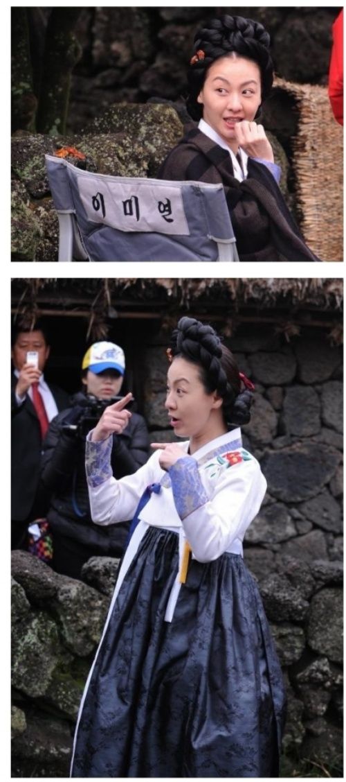 it seems like actress lee mi-yeon is having fun on the set for her ...