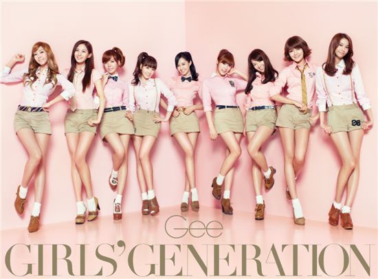 Jessica Girls Generation Hoot. Girls#39; Generation [SM