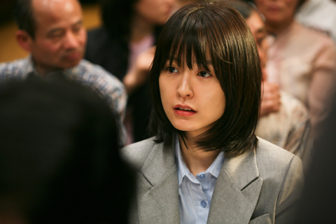 Jung Yoo Mi Korean Drama