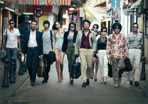  /></a></p>
<p>The Korean film industry is having a renaissance recently, with renewed success at the domestic box office. <br /> <br /> Local films topped the country's top-ten box office chart last weekend, with Korean movies taking up all first four places in ticket sales. <br /> <br /> According to statistics provided by the Korean Film Council on August 27, nearly eight out of ten moviegoers watched Korean films last weekend. The four Korean blockbuster films - <a href=