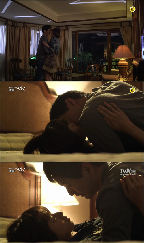 ... kiss on the bed in the tvN drama " Nine: Time Travelling Nine Times