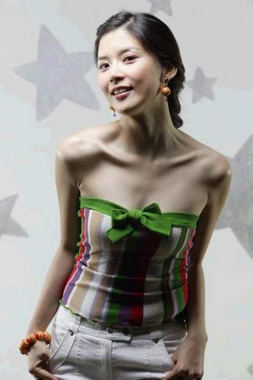 Lee Bo-yeong (이보영, Korean actress) @ HanCinema :: The Korean ...