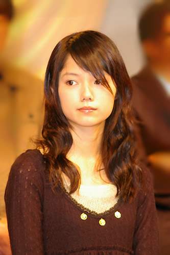Aoi Miyazaki - Photo Actress
