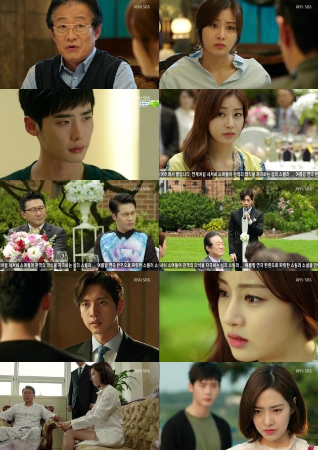 [Spoiler] Added episode 18 captures for the Korean drama 'Doctor Stranger' @ HanCinema :: The ...