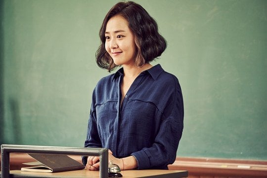 Moon Geun-young cut her 5-year grown hair for the new SBS drama
