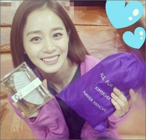 Kim Tae-hee posted a selfie of herself