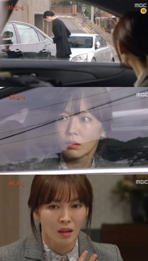 [Spoiler] Added episodes 13 and 14 captures for the Korean drama 'Happy Home' @ HanCinema :: The ...
