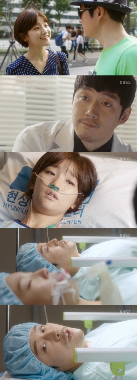 [Spoiler] Added episode 13 captures for the Korean drama 'Beautiful Mind' @ HanCinema :: The ...