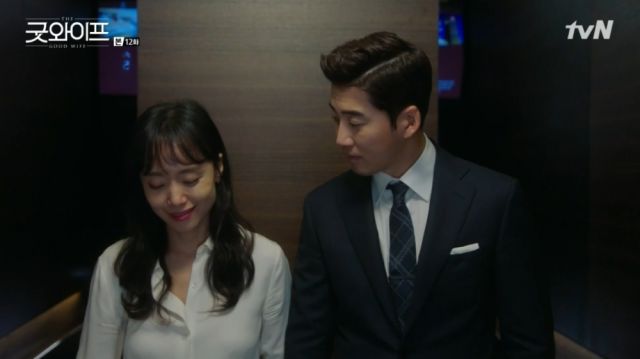 Hye-kyeong and Joong-won in a hotel