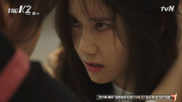 Soo-jin tormenting Ahn-na