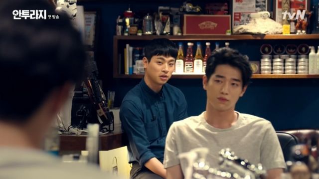 Yeong-bin and Ho-jin arguing