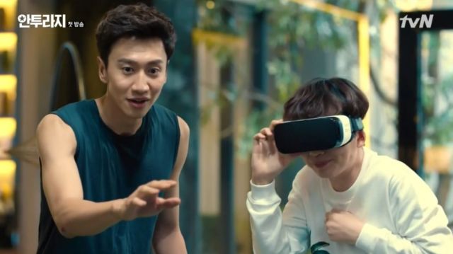 Joon and Turtle playing in VR