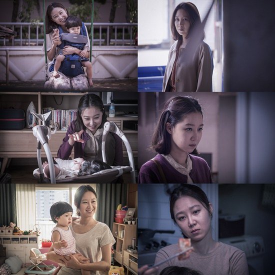 Drama 2014] Mother's Garden 엄마의 정원 - Page 106 - k-dramas & movies - Soompi  Forums