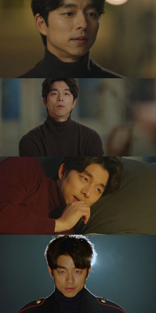 "Goblin" Gong Yoo Has Male Viewers Falling In Love with him too @ HanCinema :: The Korean Movie ...
