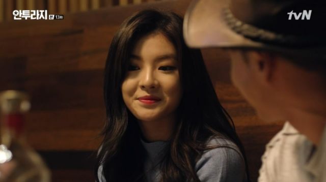 The rookie actress Man-ho wants for Im Hwa-soo