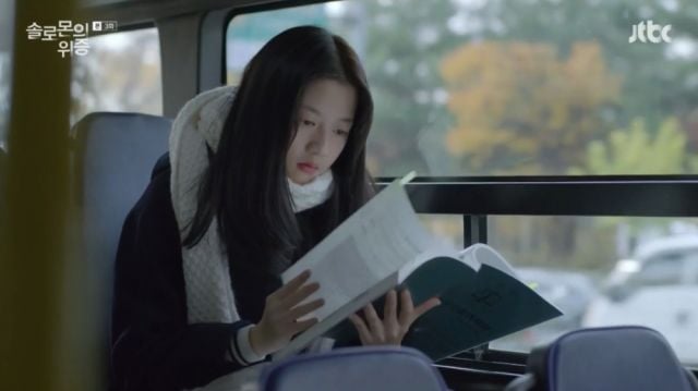 Seo-yeon studying for the trial