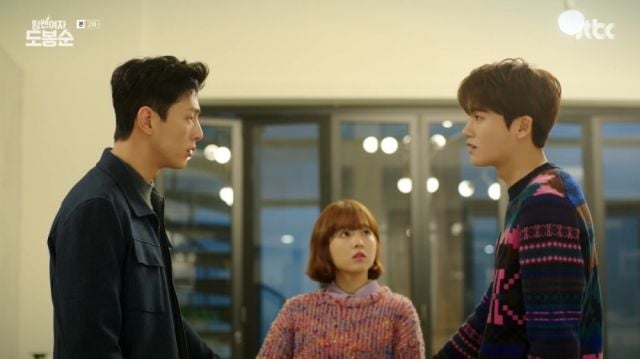 Gook-doo and Min-hyeok fighting over Bong-soon