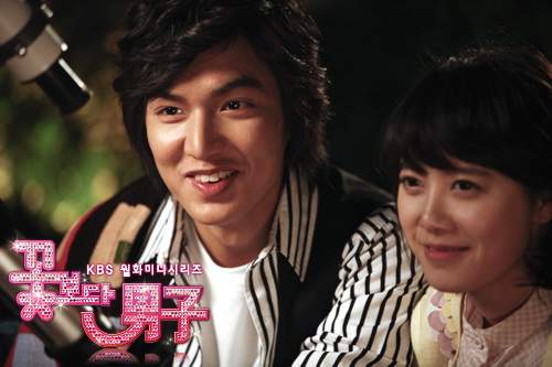 Tags: Boys Over Flowers,