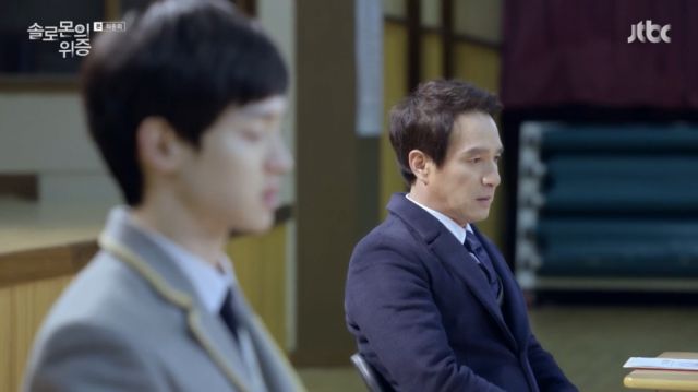 So-woo and Kyeong-moon during trial