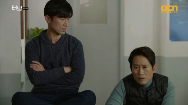 Tae-hee and Seong-sik