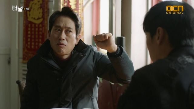 Seong-sik remembering what Gwang-ho said about him becoming chief