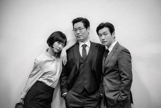 Bae Doona and Ha Jung-woo to co-star as a married couple in movie 'Tunnel'  @ HanCinema