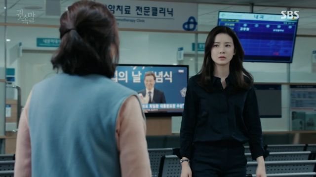 Yeong-joo regaining her resolve