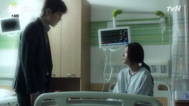 Professor Han and Jeong-yeon after her memory loss