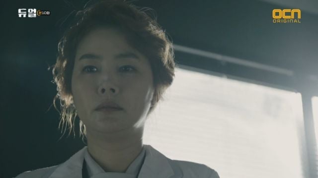 Yong-seob's wife