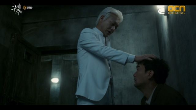 Baek Jeong-ki asking a man to murder
