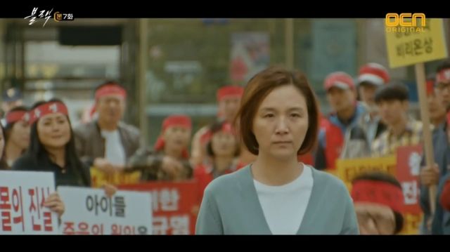 Seung-cheon's mother taking on a great burden