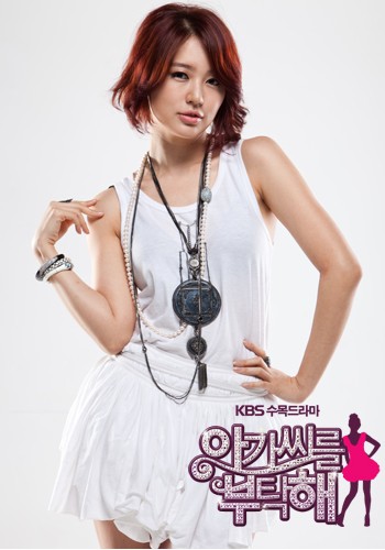 My Fair Lady Korean Drama 2009 Ending