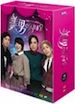 DVD 11-disc Director's Limited Edition (English Subtitled)