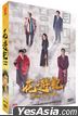 DVD (SG - English Subtitled)