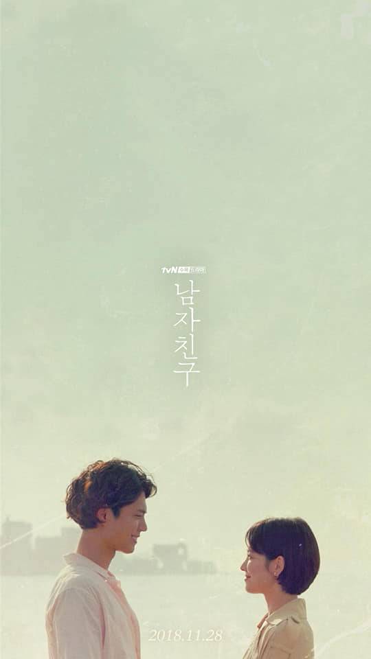 [Photos] Poster Series Released for the Upcoming Korean Drama ...