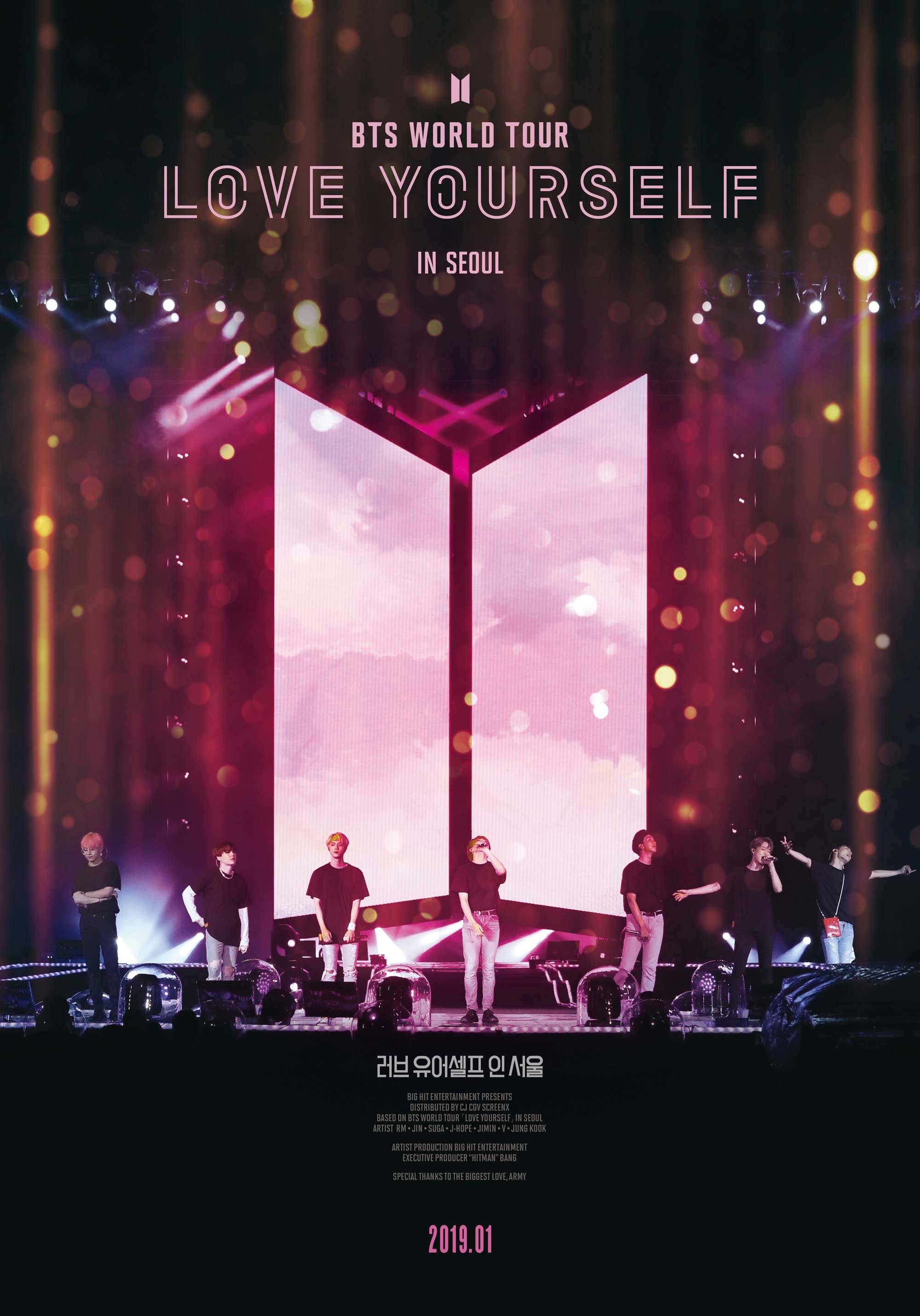 Korean Documentary Opening Today 2019/01/26 in Korea @ HanCinema :: The ...