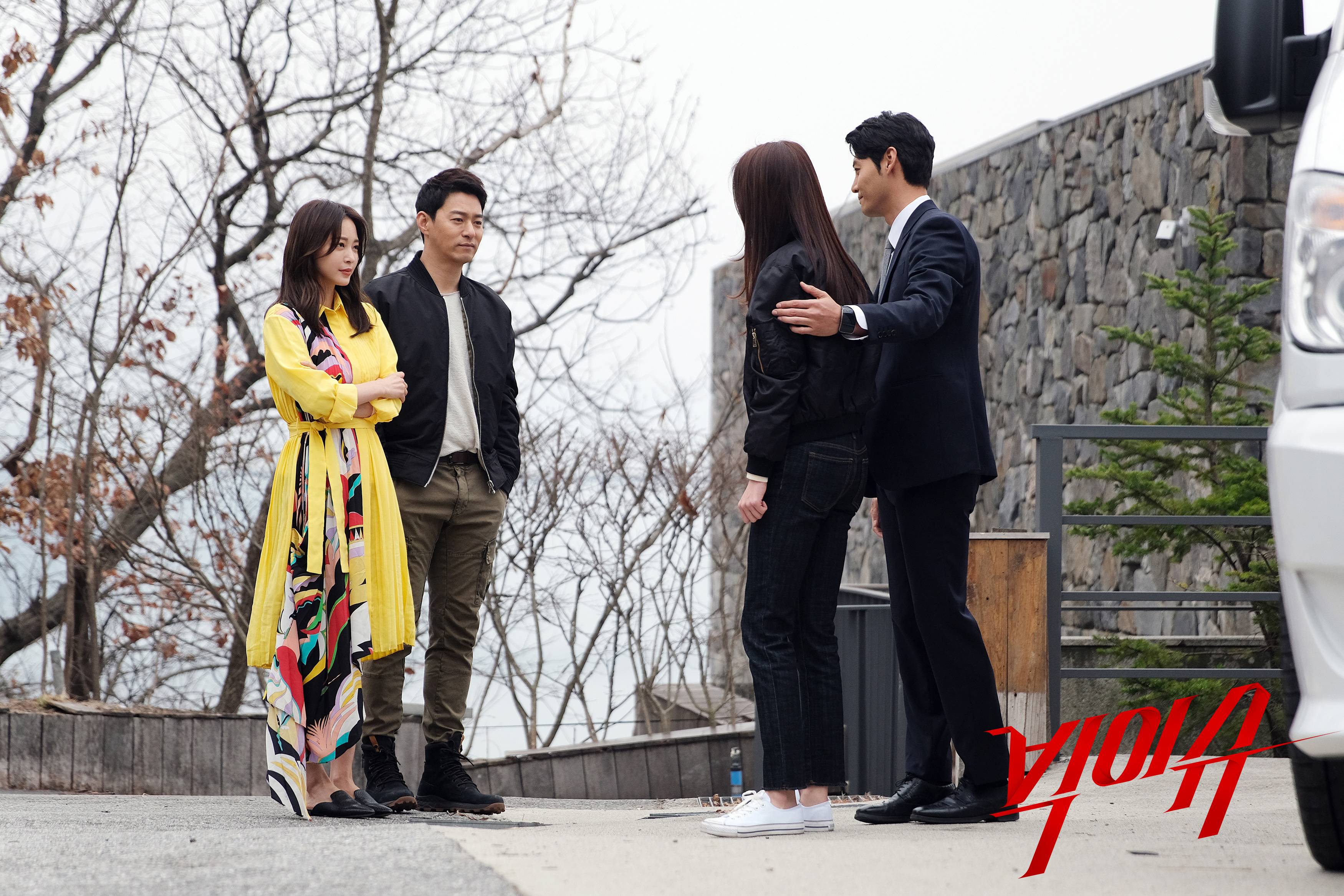 [Photos] New Stills Added for the Korean Drama 'Big Issue' @ HanCinema