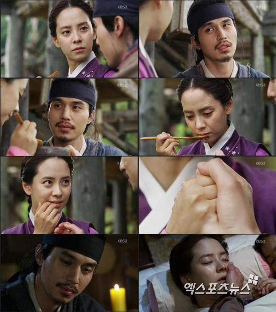 "Heaven's Order" Lee Dong-wook and Song Ji-hyo's romance 
