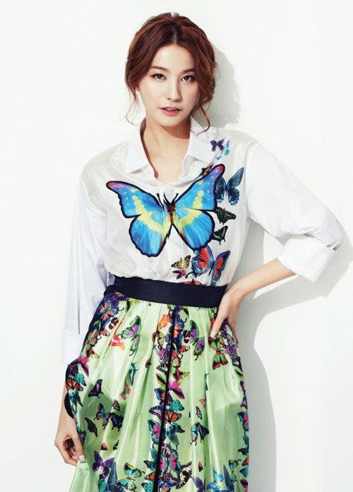 Yoo In-young in 