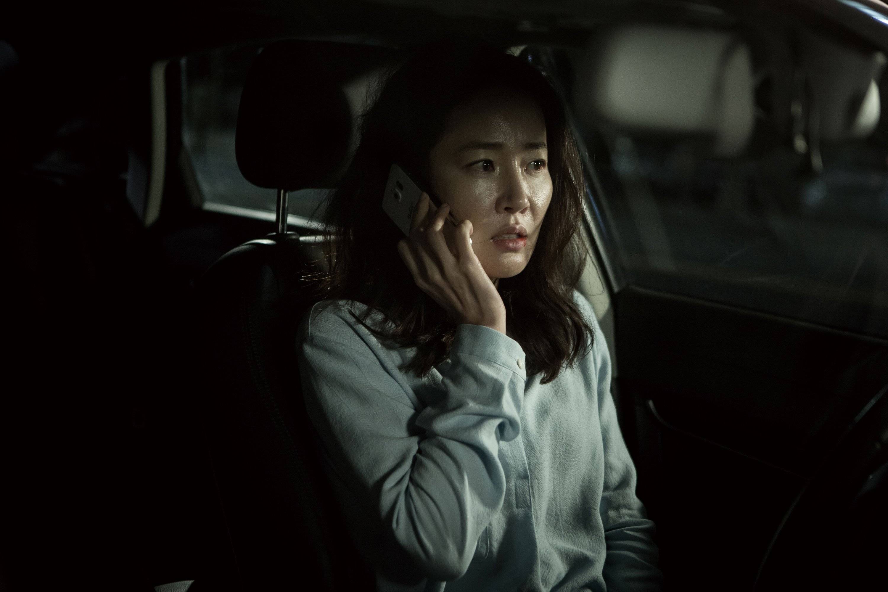 The Phone (Korean Movie - 2015) - 더 폰 @ HanCinema :: The Korean Movie ...