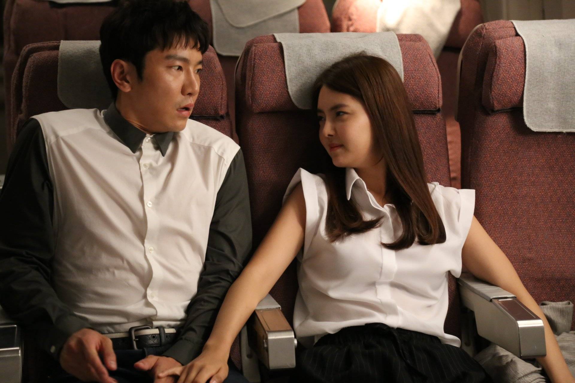 Movie 21 sub. Jeong Yoo Jin delicious Flight. Son Yoo-Jeong незнакомцы из ада.